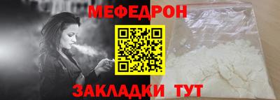 jwh Кумертау