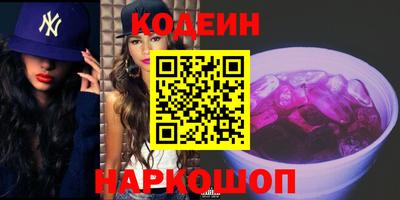 jwh Кумертау
