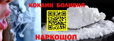 jwh Кумертау