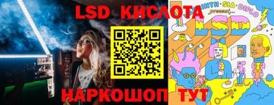 jwh Кумертау