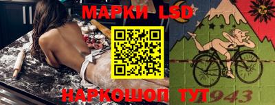 экстази Кулебаки