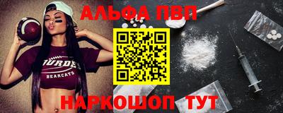 jwh Кумертау
