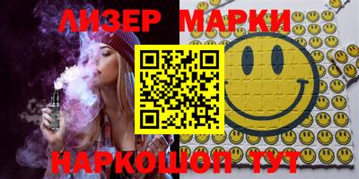 альфа пвп VHQ Кунгур