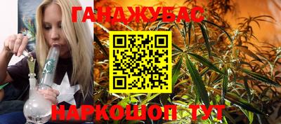 jwh Кумертау