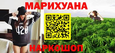 jwh Кумертау