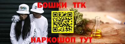 экстази Кулебаки