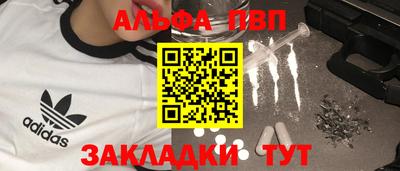 jwh Кумертау