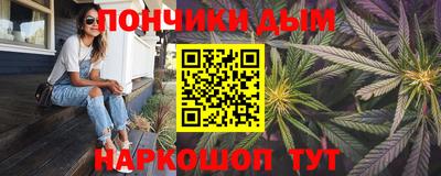 экстази Кулебаки