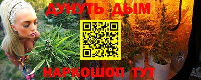 jwh Кумертау