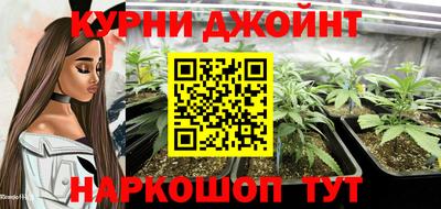 jwh Кумертау