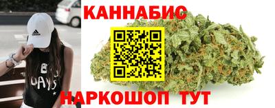 экстази Кулебаки