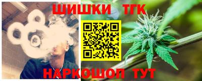 альфа пвп VHQ Кунгур