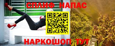 jwh Кумертау