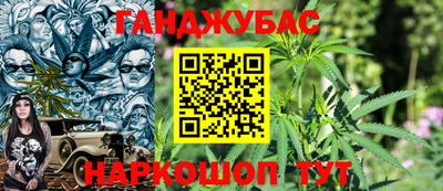 экстази Кулебаки