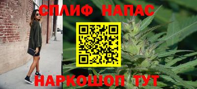 jwh Кумертау