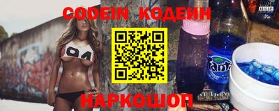 альфа пвп VHQ Кунгур