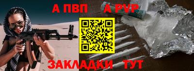 jwh Кумертау