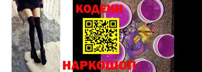 альфа пвп VHQ Кунгур