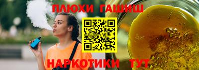 экстази Кулебаки