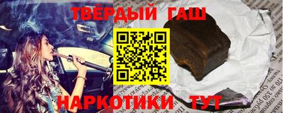 экстази Кулебаки