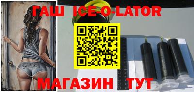 jwh Кумертау