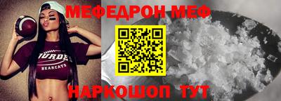 jwh Кумертау