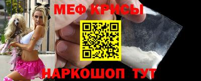 альфа пвп VHQ Кунгур